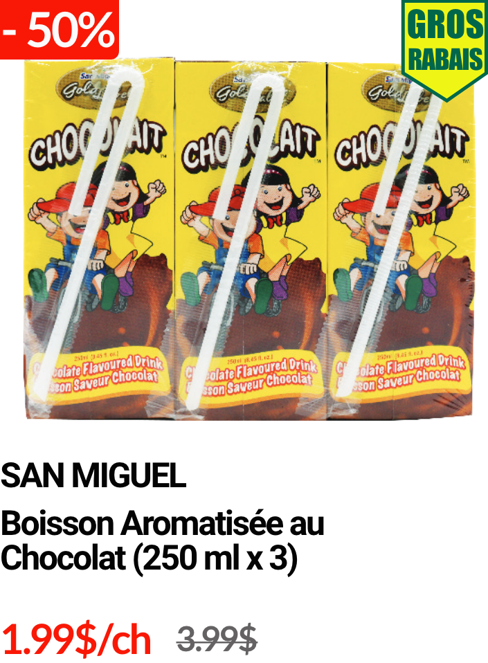 flyerSample
