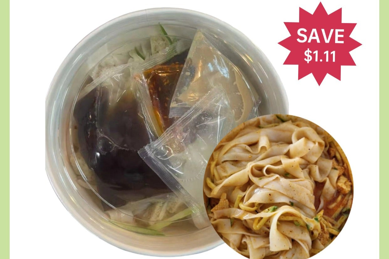 Fresh Liangpi (Cold Skin Noodles)