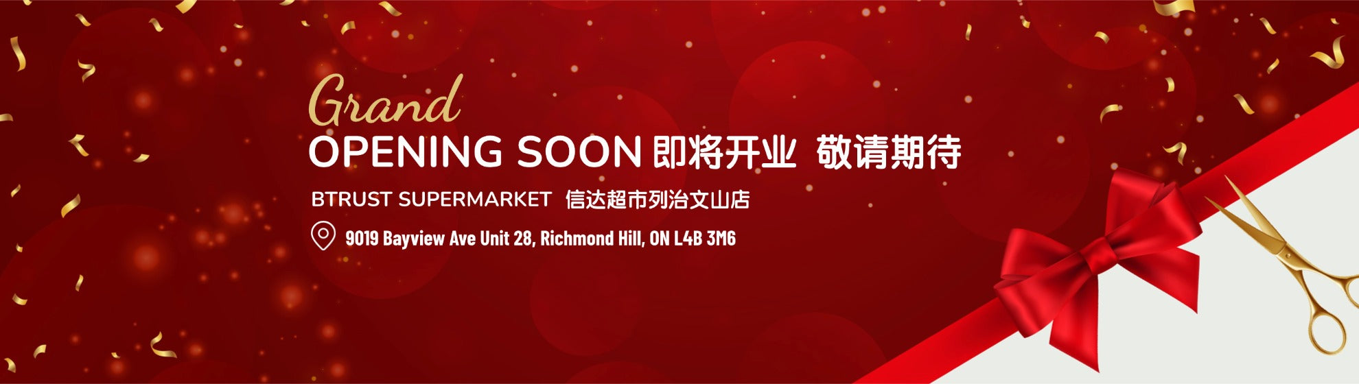 每週特價(高達71% 折扣) | BTrust Supermarket | 信達超级市場– BtrustSupermarket