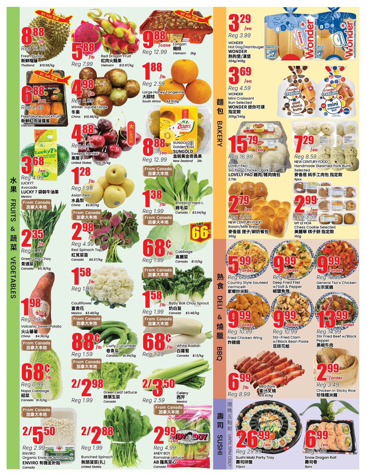 Mississauga Store Flyer
