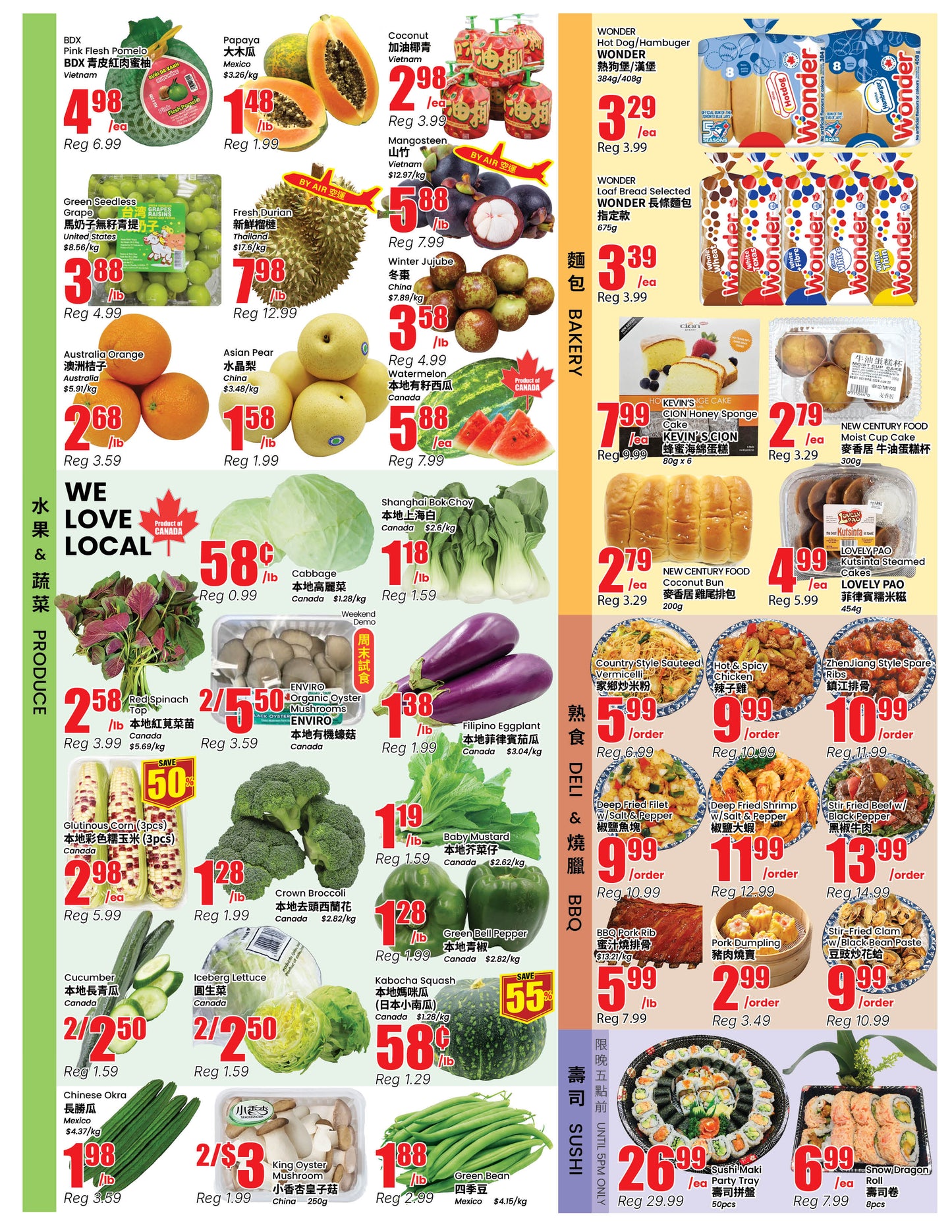 Mississauga Store Flyer