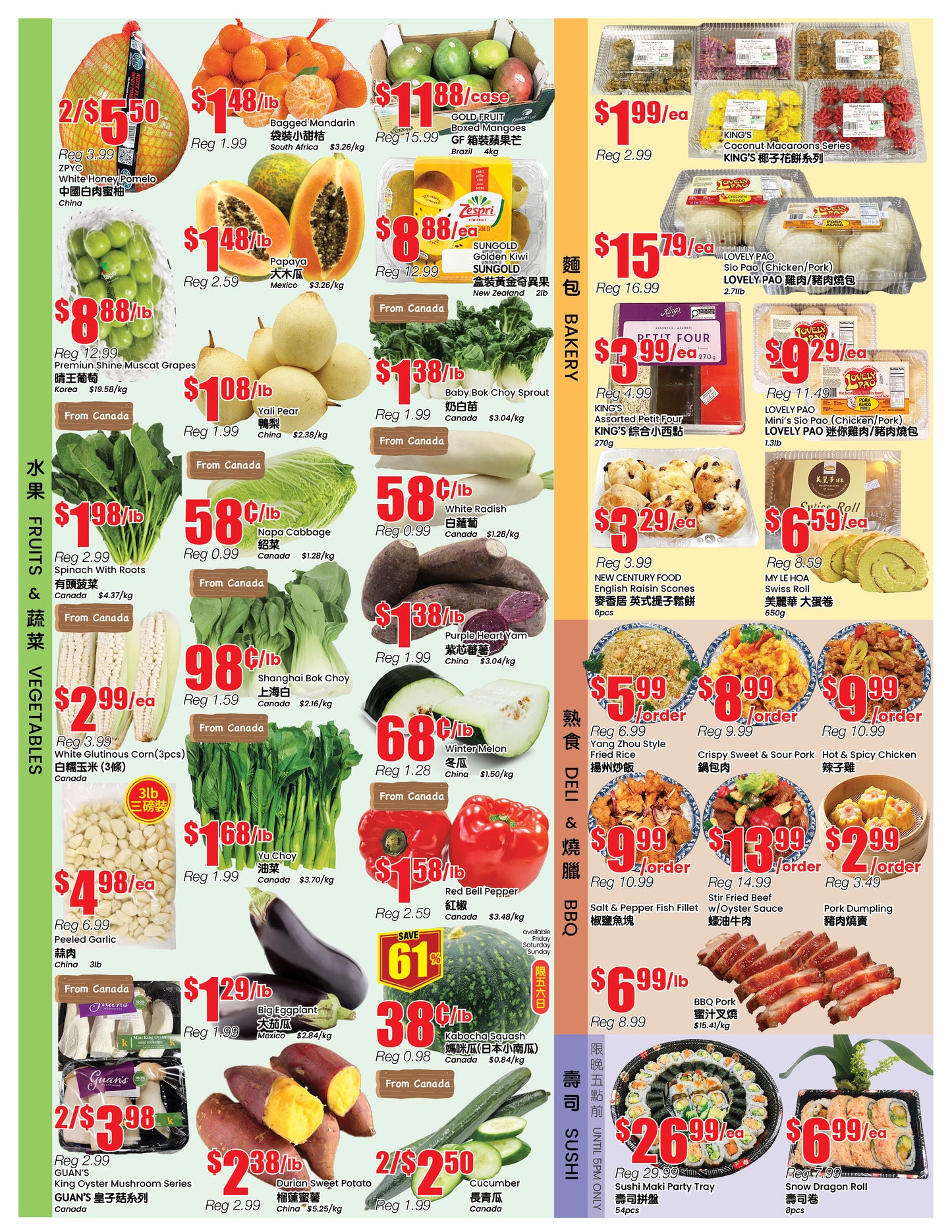 Mississauga Store Flyer
