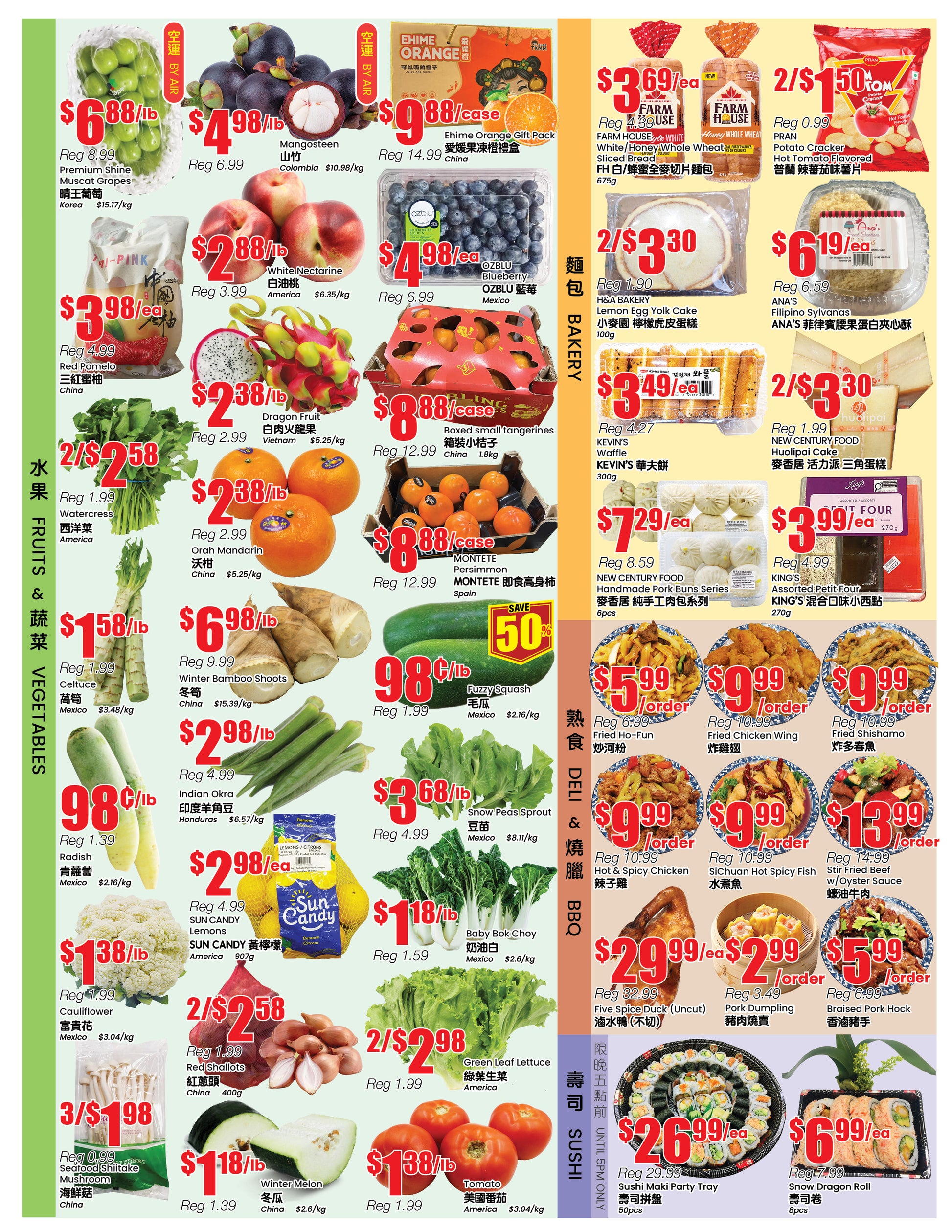 Mississauga Store Flyer – BtrustSupermarket