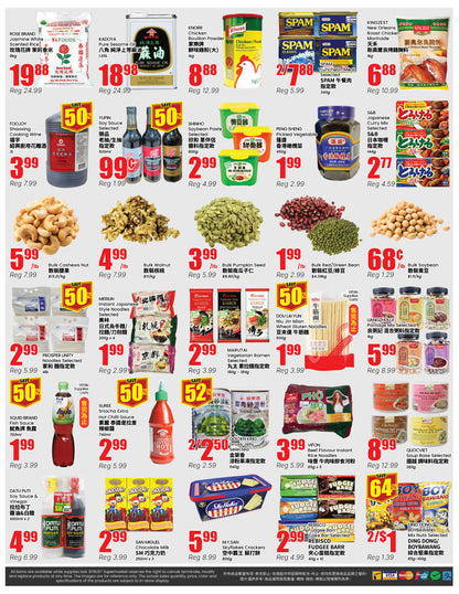 Mississauga Store Flyer