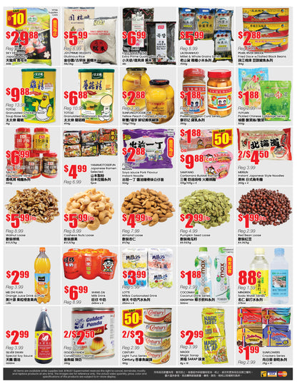 Mississauga Store Flyer