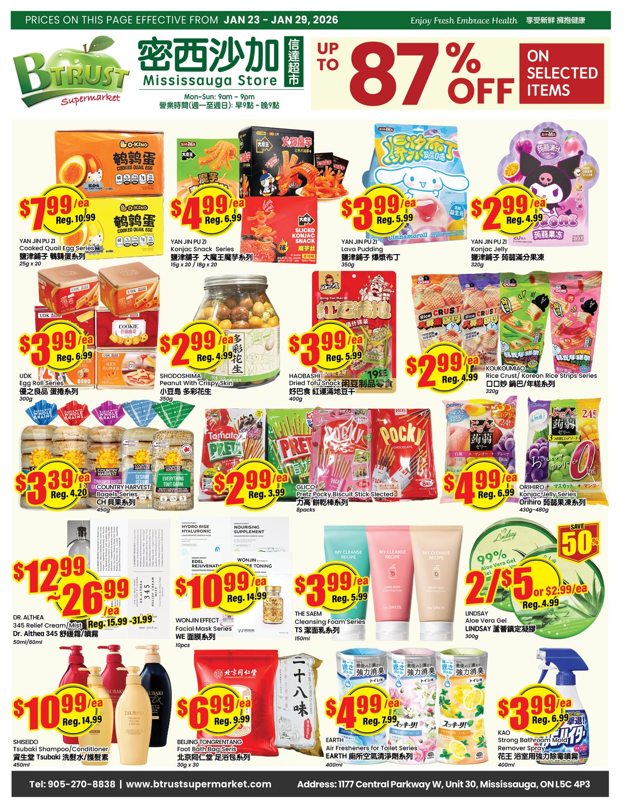 Mississauga Store Flyer – BtrustSupermarket