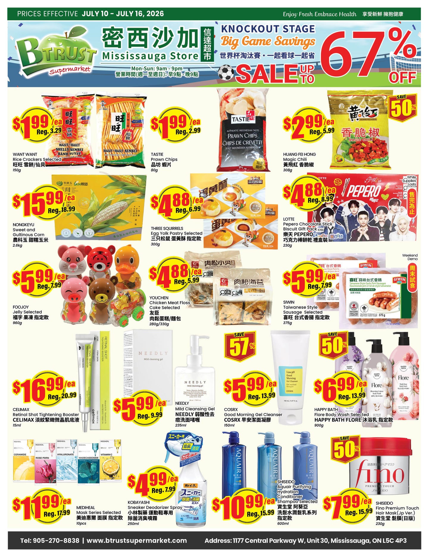 Mississauga Store Flyer