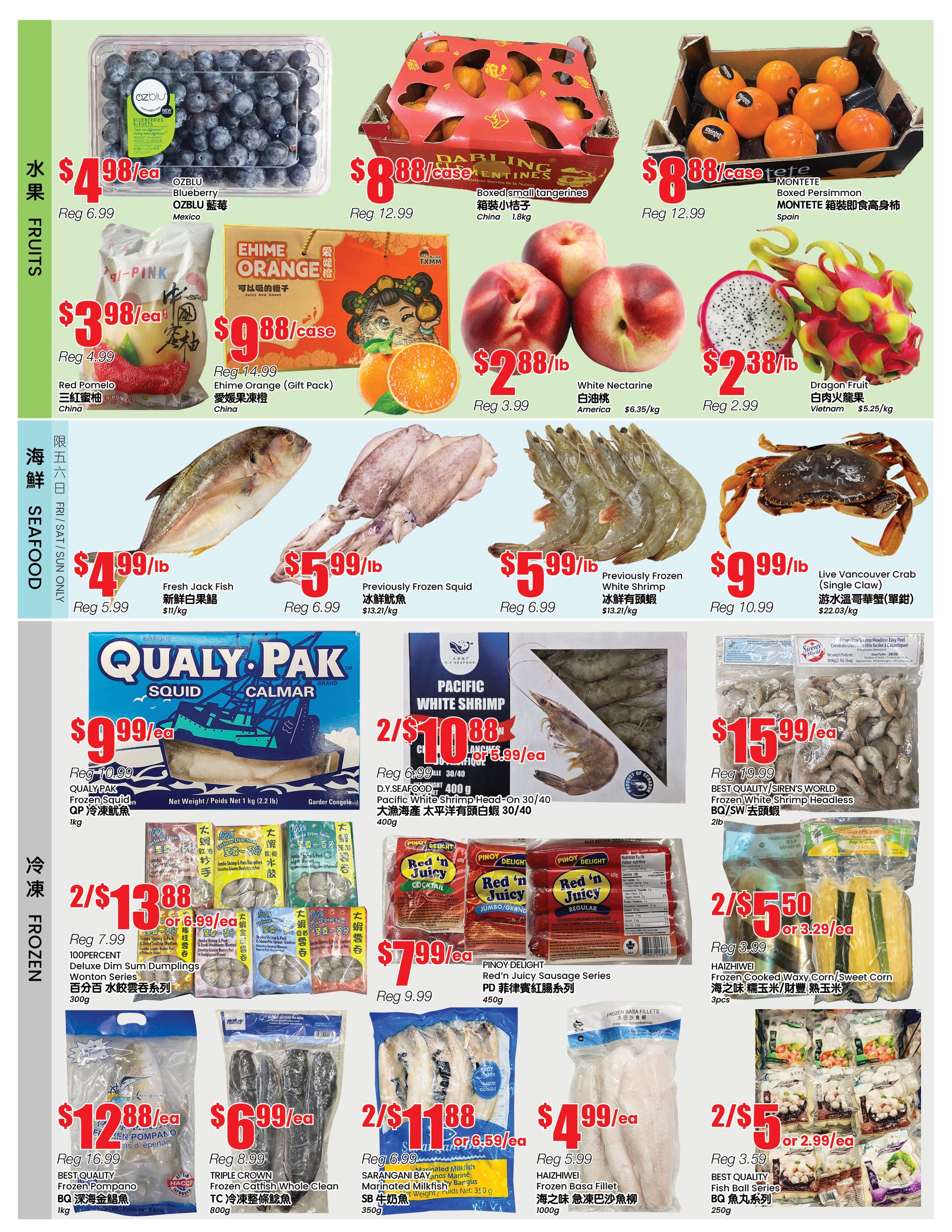 North York Store Flyer – BtrustSupermarket