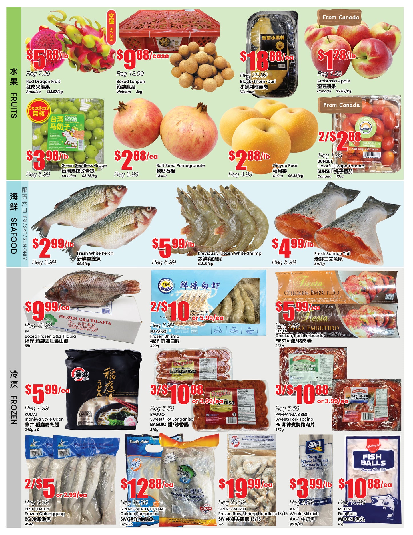 North York Store Flyer