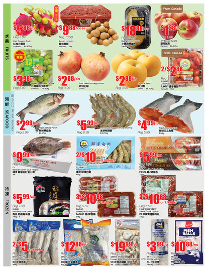 North York Store Flyer