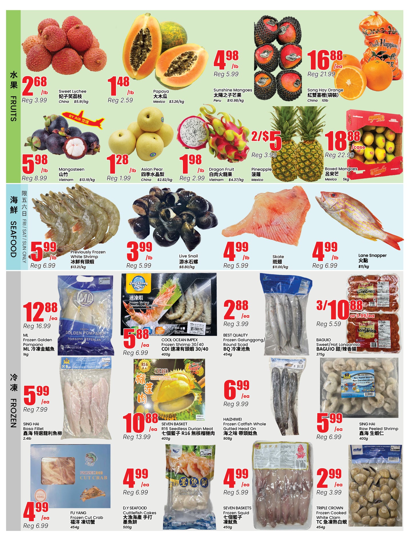 North York Store Flyer