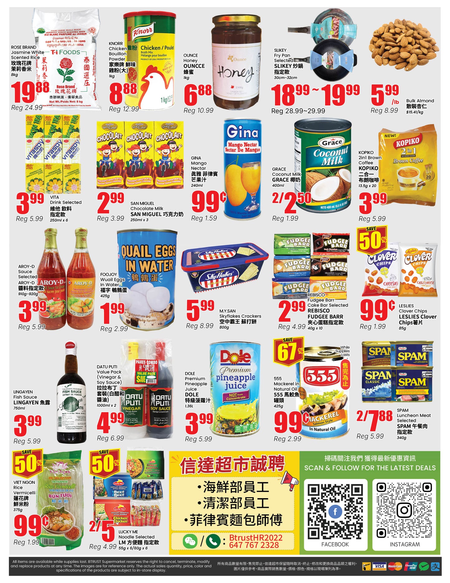 North York Store Flyer