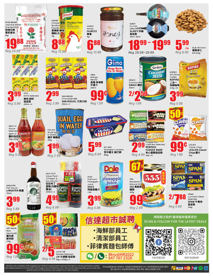 North York Store Flyer