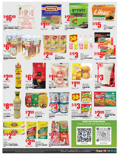 北约克分店本周特价