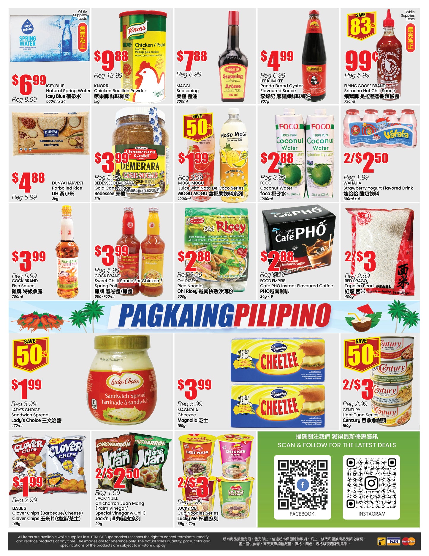 North York Store Flyer