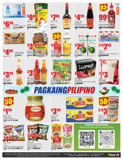 North York Store Flyer