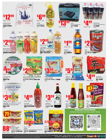 North York Store Flyer