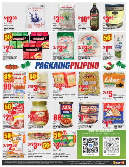 North York Store Flyer