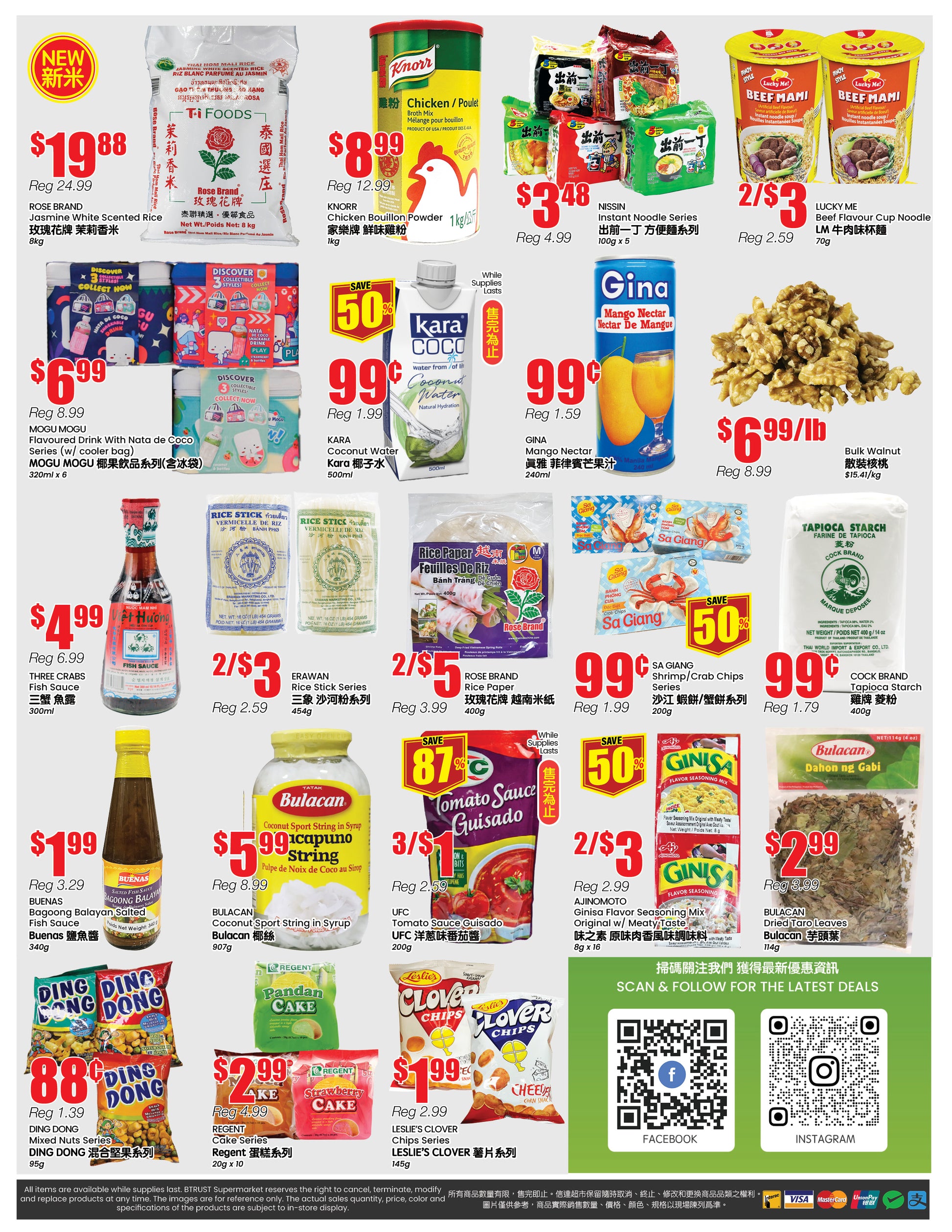 North York Store Flyer – BtrustSupermarket