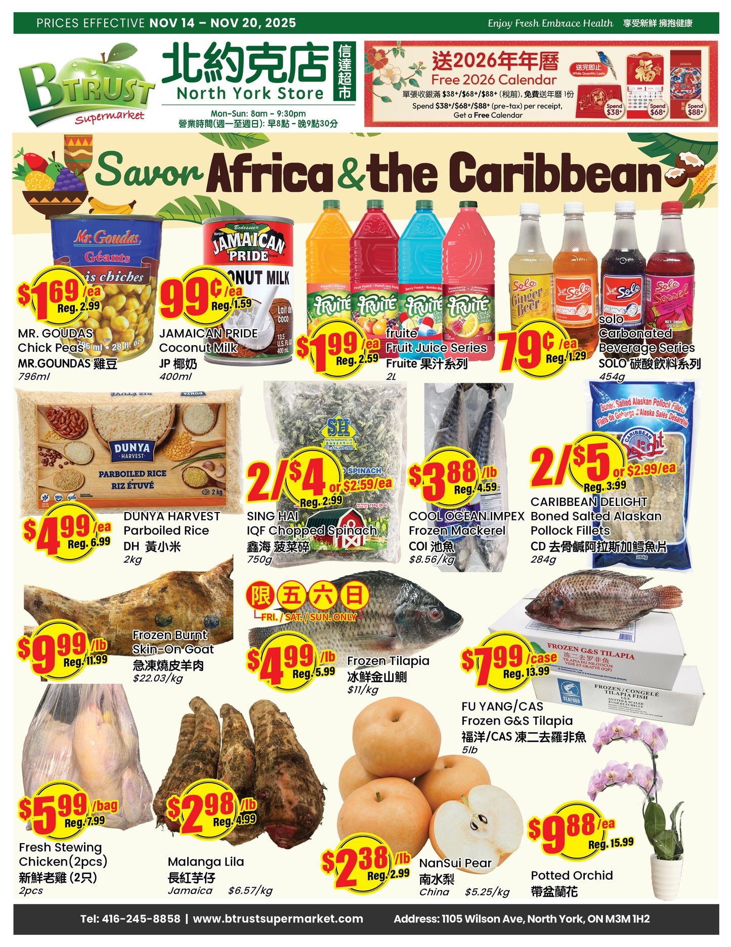 North York Store Flyer