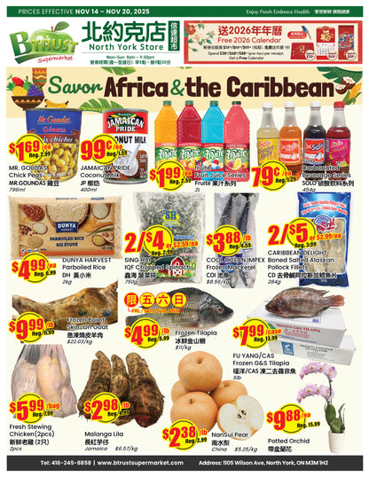 North York Store Flyer