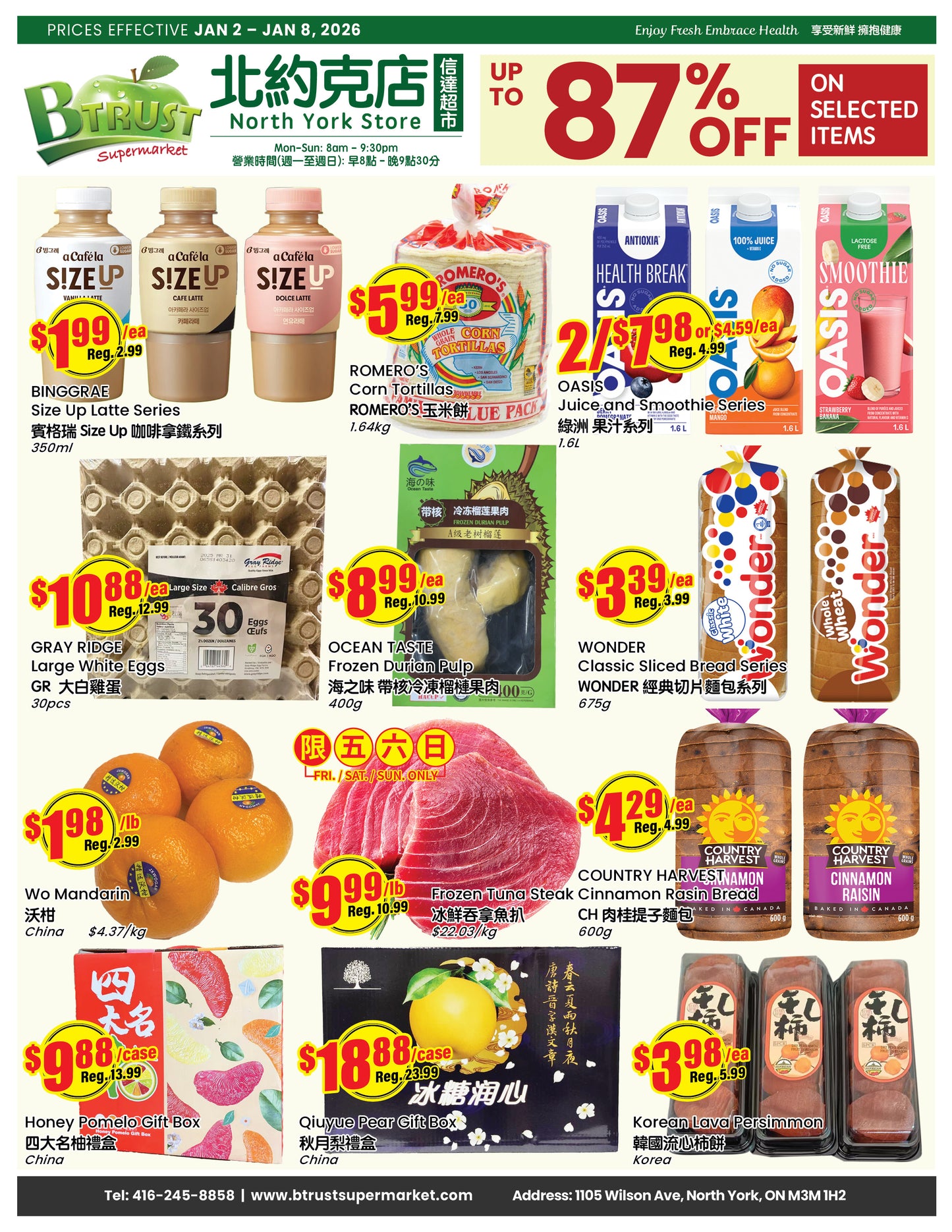 North York Store Flyer