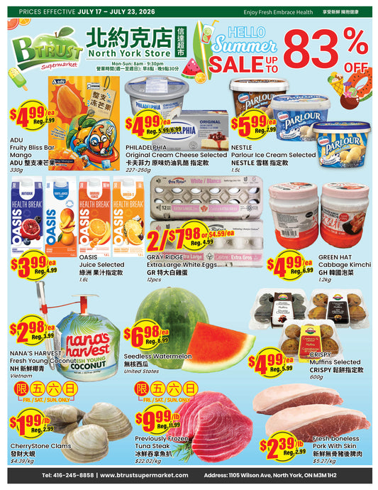 North York Store Flyer