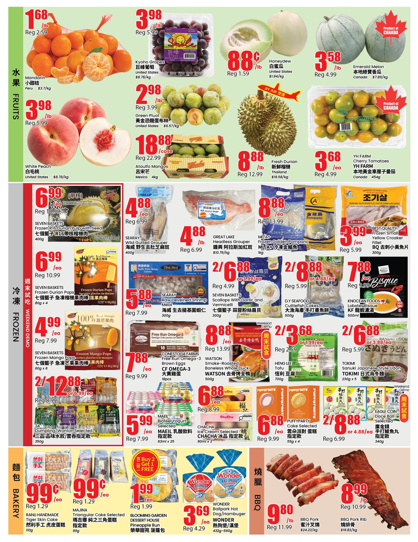 Richmond Hill Store Flyer