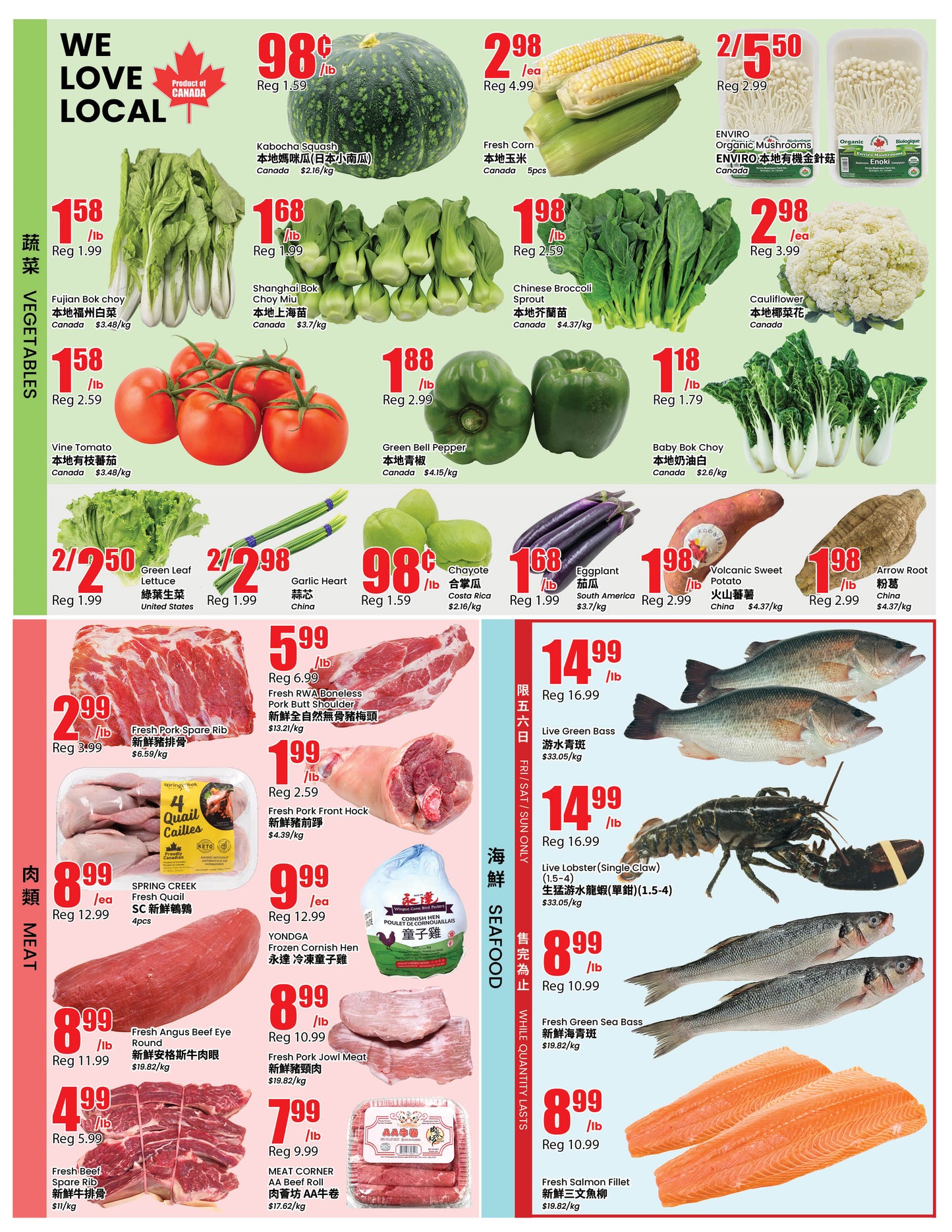 Richmond Hill Store Flyer