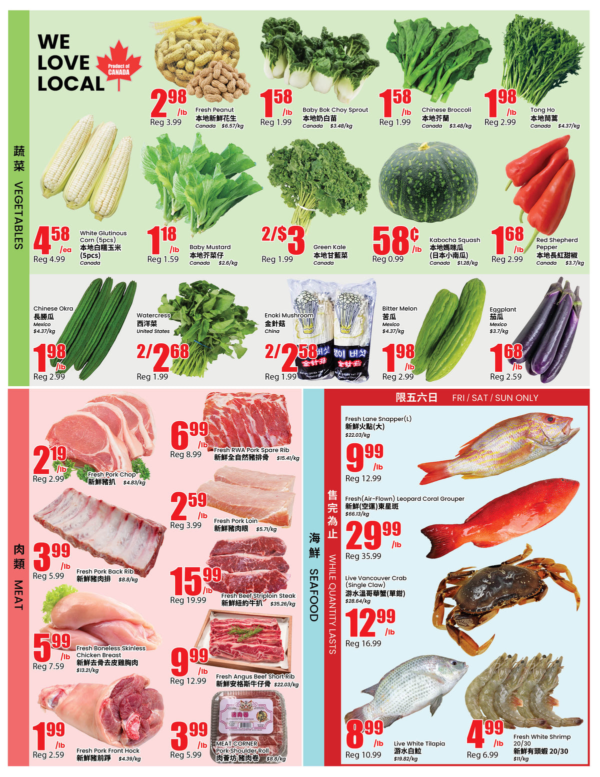 Richmond Hill Store Flyer