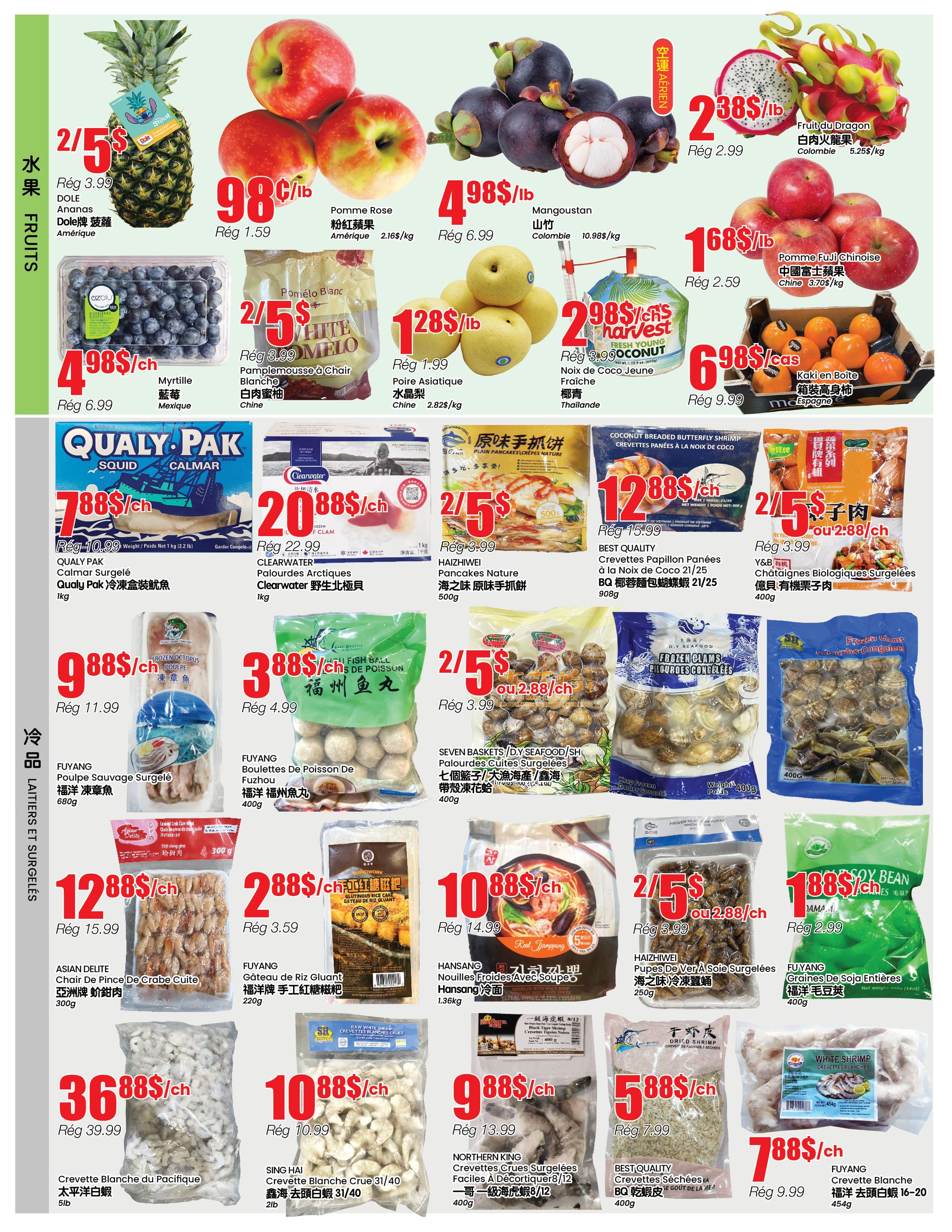 Montreal Store Flyer – BtrustSupermarket