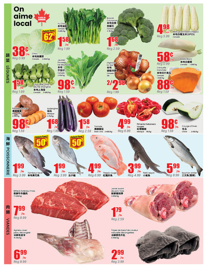 Montreal Store Flyer