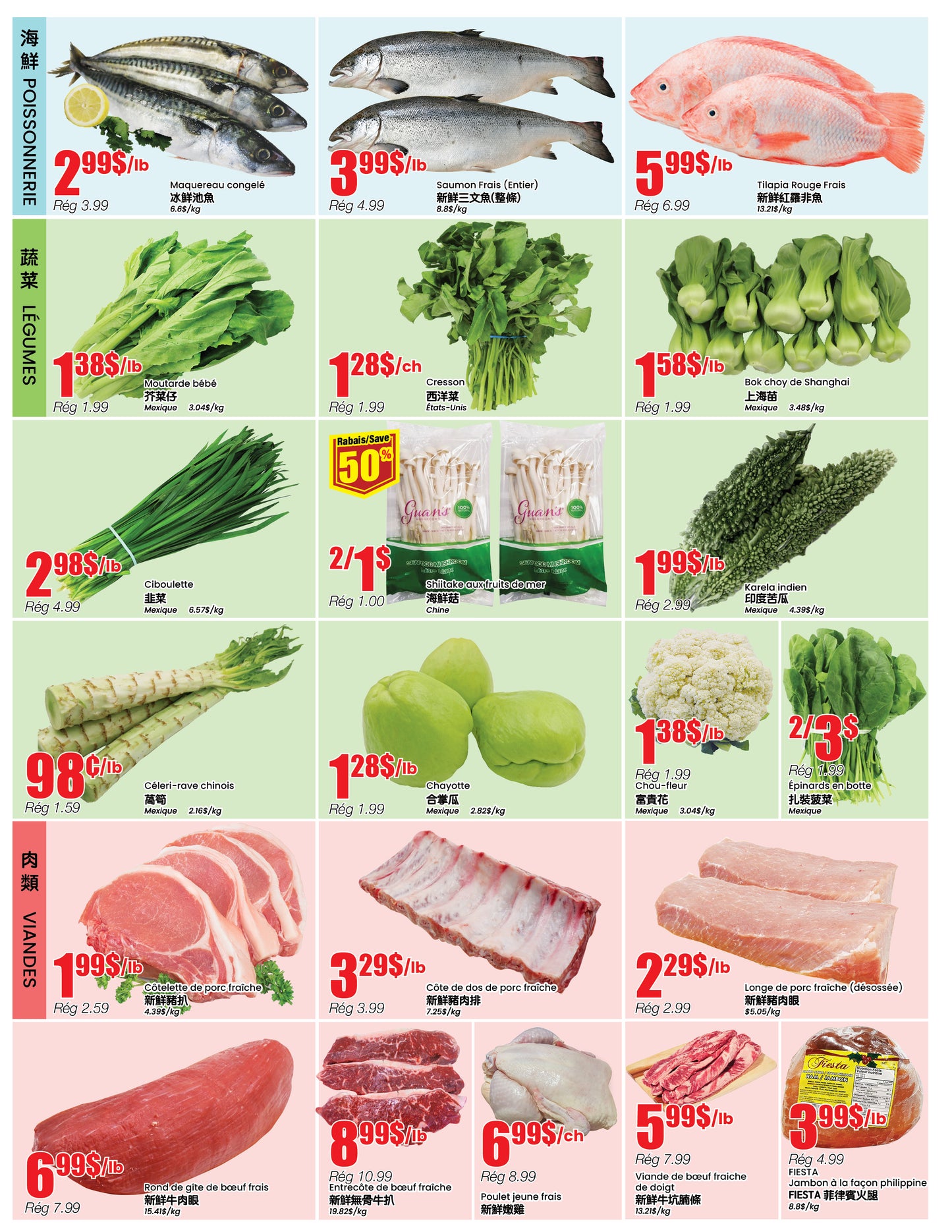 Montreal Store Flyer