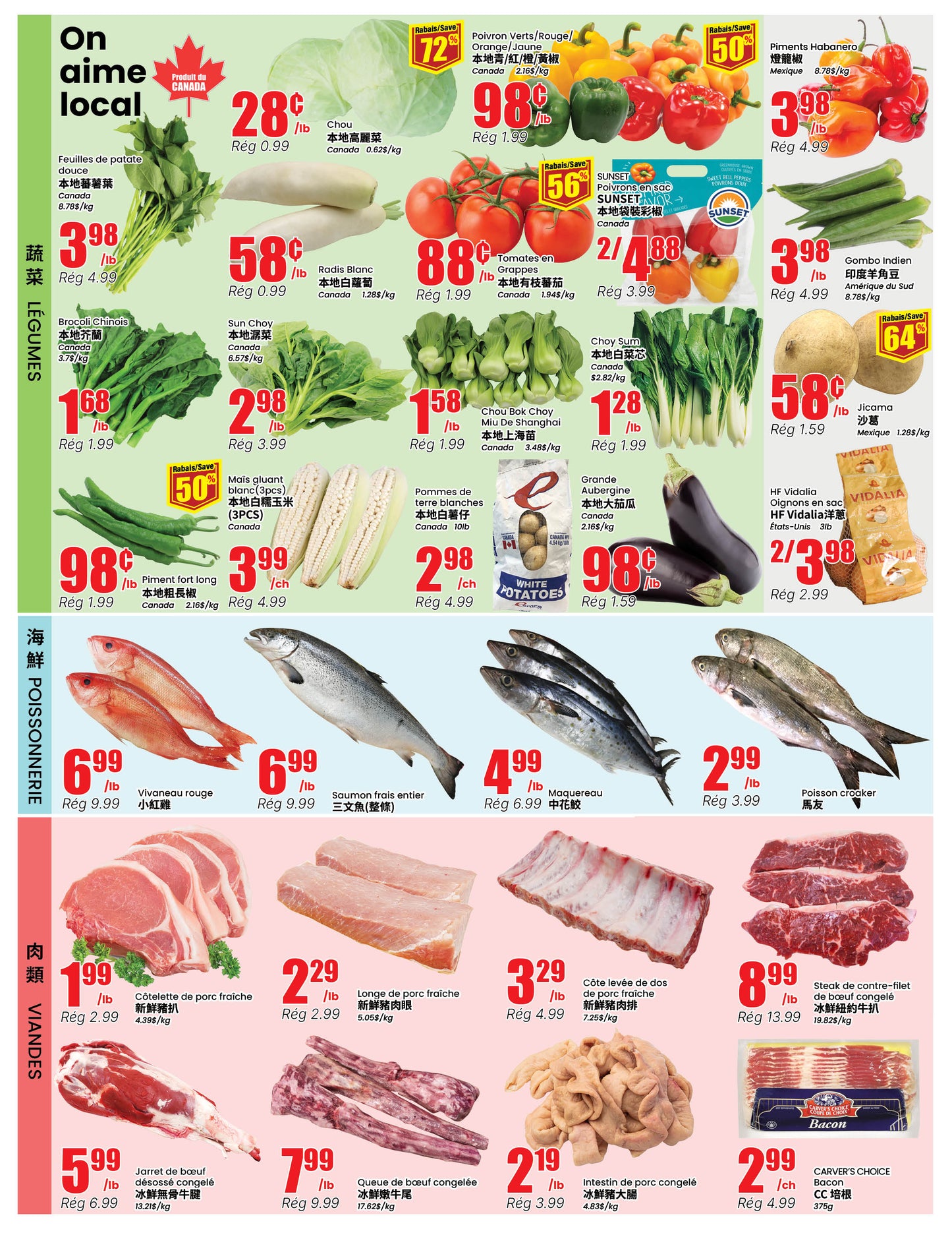 Montreal Store Flyer