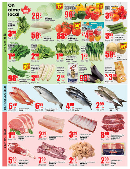 Montreal Store Flyer