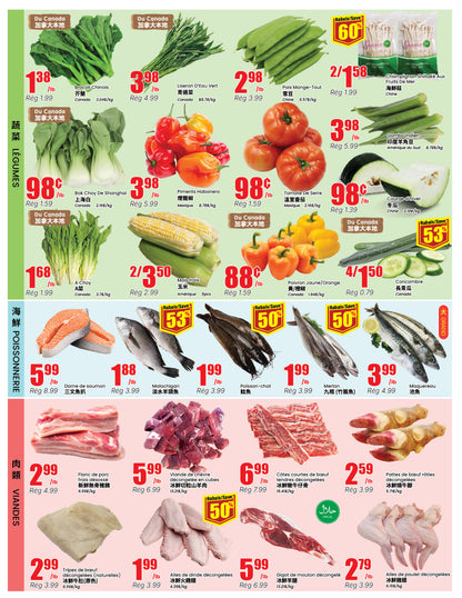 Montreal Store Flyer