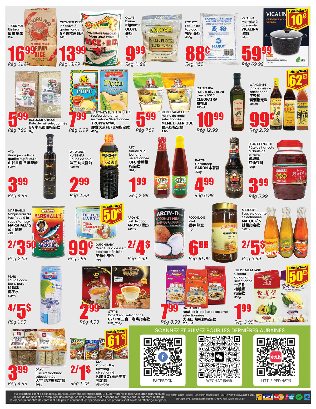 Montreal Store Flyer