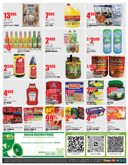 Montreal Store Flyer