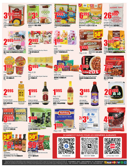 蒙特利尔分店本周特价