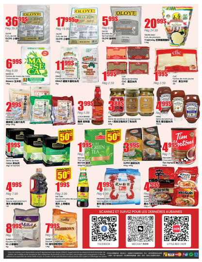 蒙特利爾分店本週特價