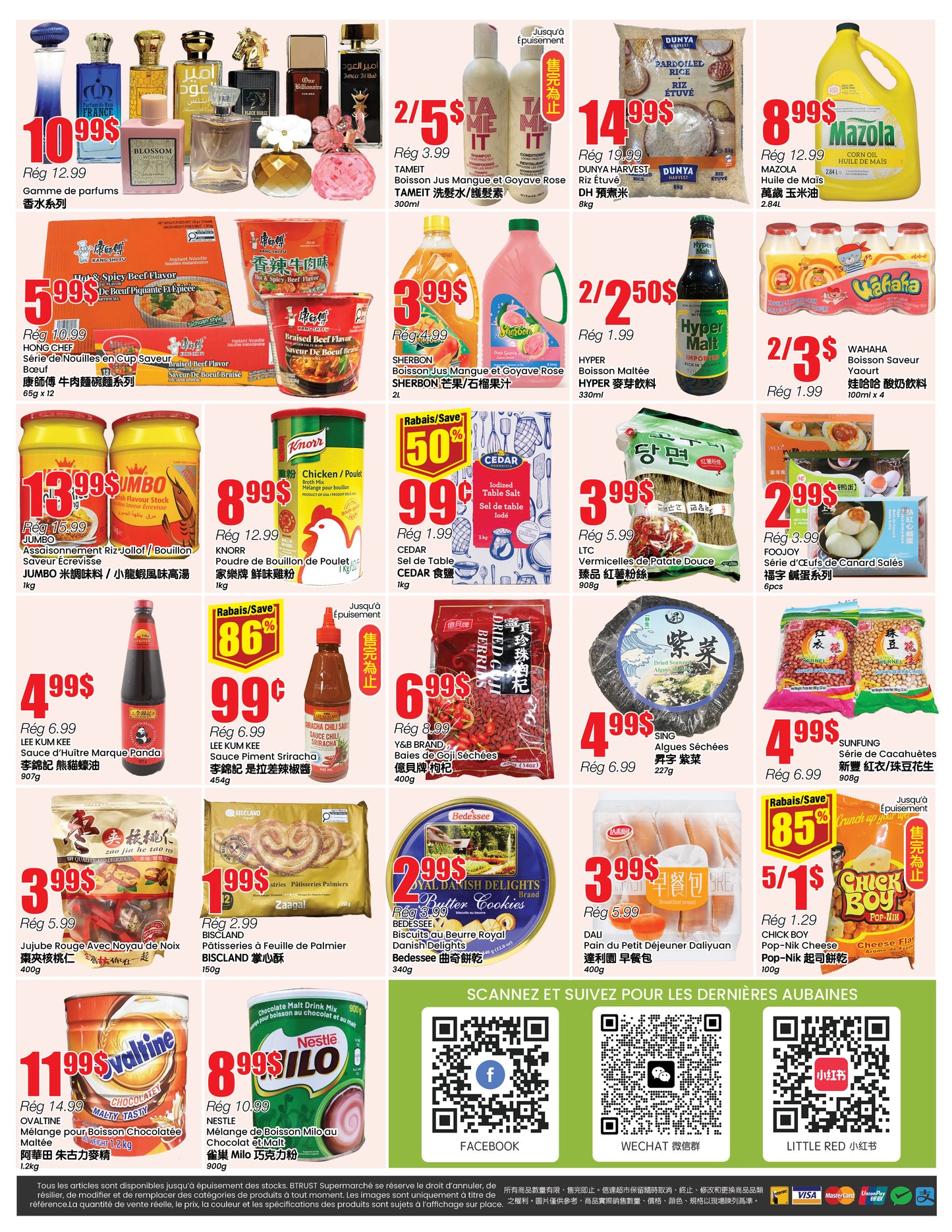 Montreal Store Flyer