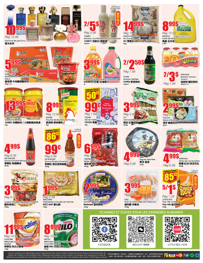 Montreal Store Flyer