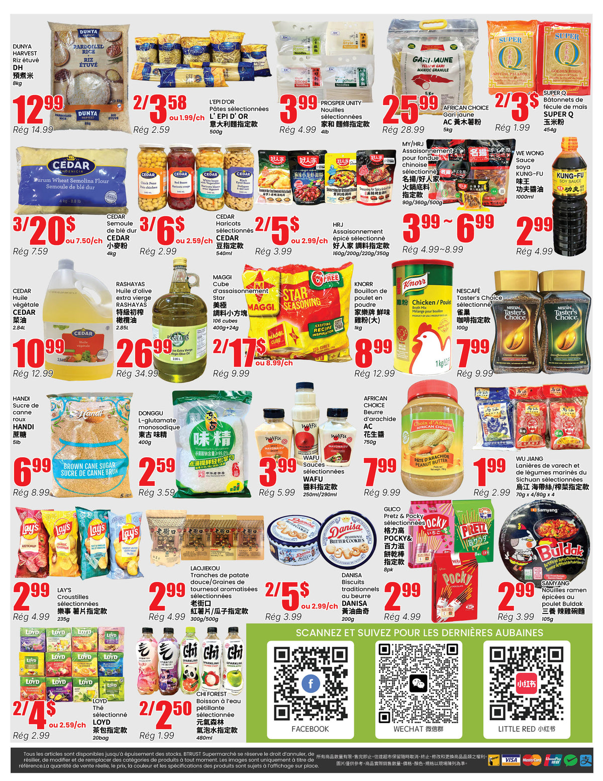 Montreal Store Flyer