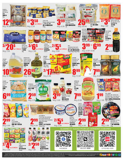 Montreal Store Flyer