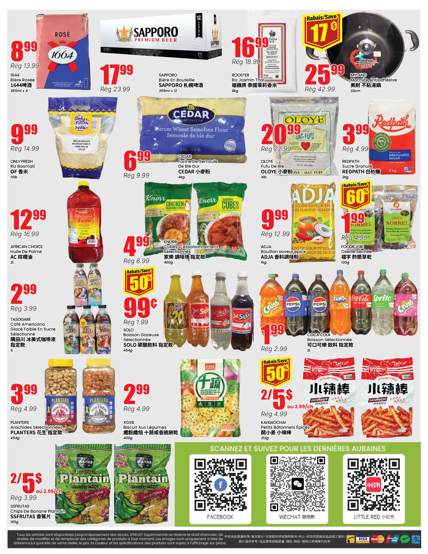 Montreal Store Flyer