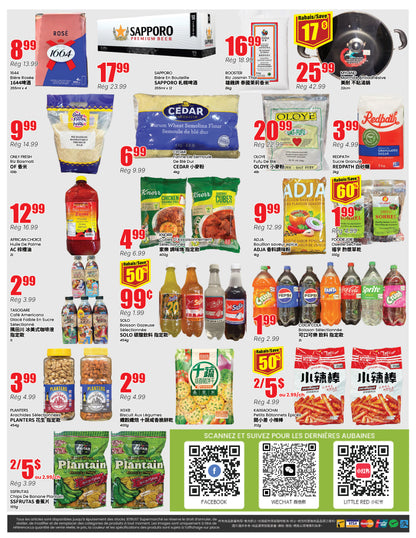 Montreal Store Flyer