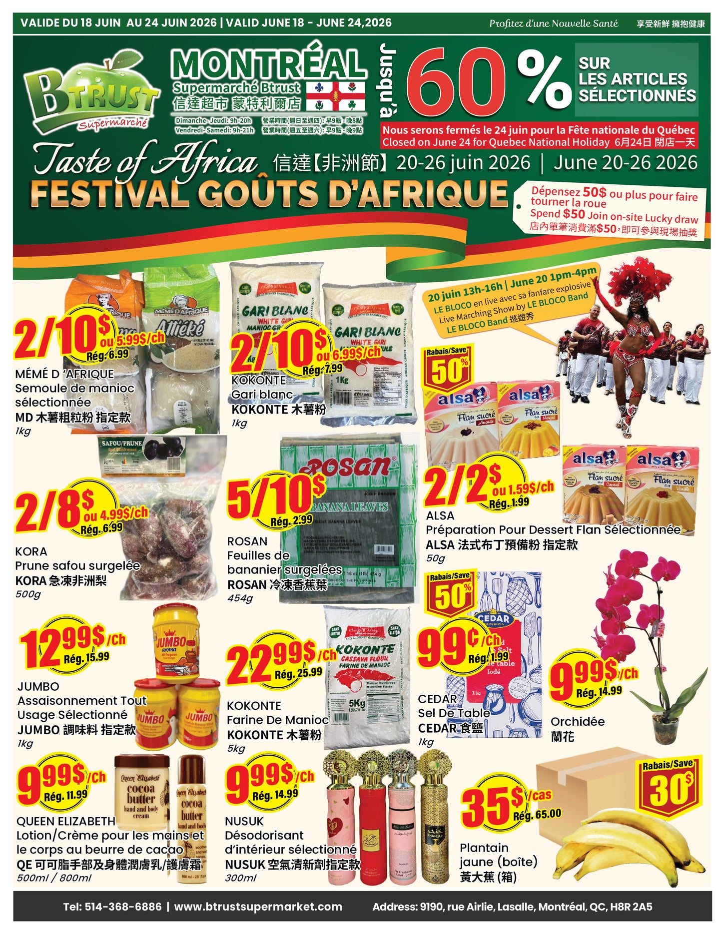 Montreal Store Flyer