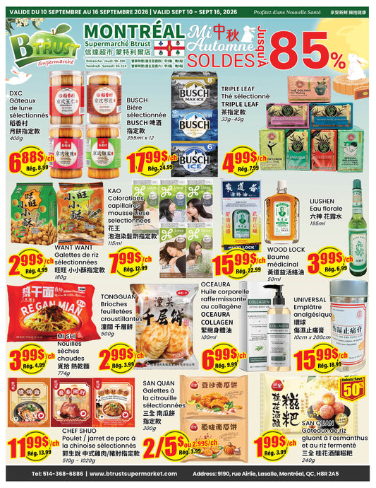 Montreal Store Flyer