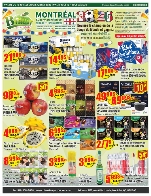 Montreal Store Flyer
