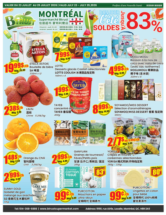 Montreal Store Flyer